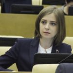 Публикацию о казни в Чечне Поклонская сочла 