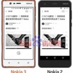 Представлен первый рендер смартфона Nokia 2 в сравнении с Nokia 3