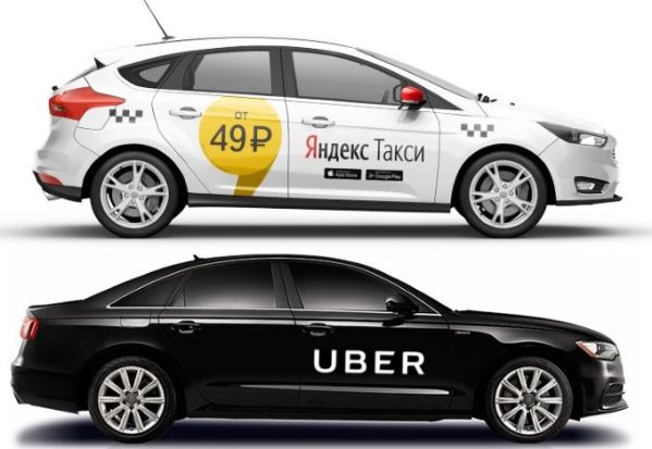 Uber и Яндекс.Такси объединились: совет да любовь!