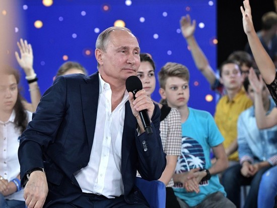Путин и школота: почему Кремль вдруг погнался за молодежью