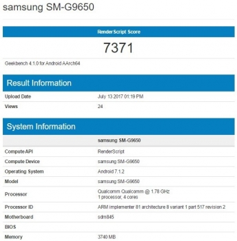 Смартфон Samsung Galaxy S9 протестирован в бенчмарке