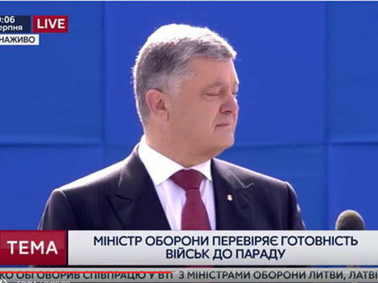 Порошенко отметил день независимости Украины парадом НАТО в Киеве