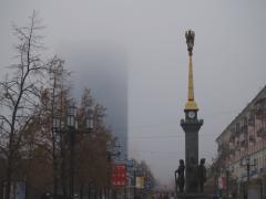 В Челябинске НМУ и похолодание до минус 9 градусов