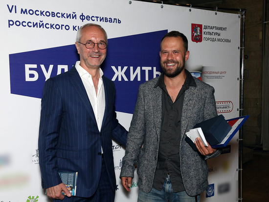 Алексей Учитель из-за своей фамилии выставил оценки новым российским фильмам
