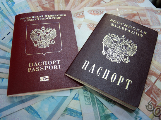МВД ужесточит штрафы за подделку паспорта