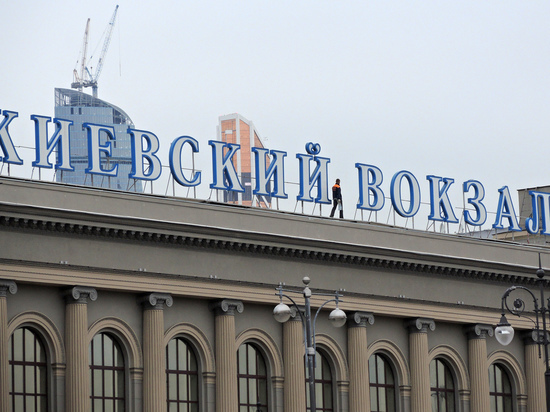 В Москве объявлено о массовом минировании бизнес-центров и вокзалов