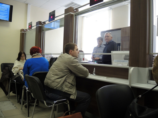 В сотнях офисов МФЦ по всей России бизнесу будет доступно открытие счета в Бинбанке