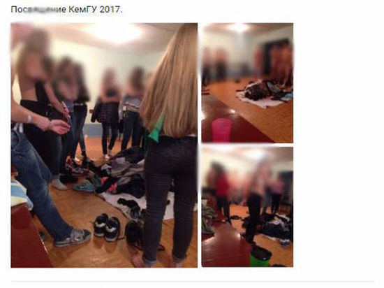 Голые фото сибирских студентов вызвали скандал в Сети