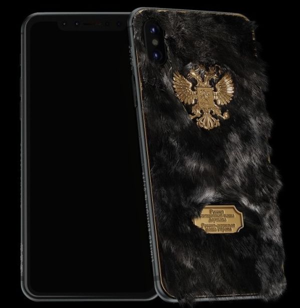 В России выйдет iPhone 8 в корпусе из меха