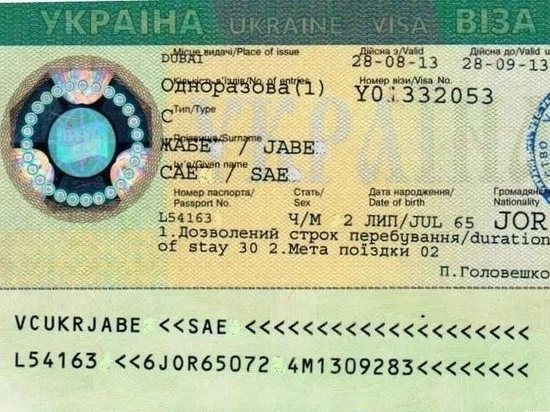 Пусть заказывают биометрические паспорта: Украина репетирует визовый режим с Россией