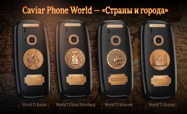 Caviar выпустила Nokia 3310 в титановом корпусе