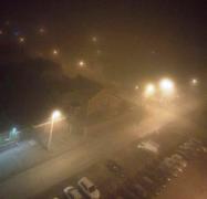 Минэкологии объяснило причину зловонного тумана в Челябинске