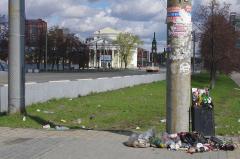 Челябинск очистят от несанкционированных свалок