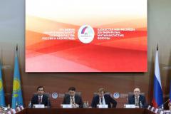 В Челябинске стартовала деловая часть форума межрегионального сотрудничества России и Казахстана