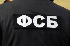 В Челябинске при получении денег задержана сотрудница налоговой службы